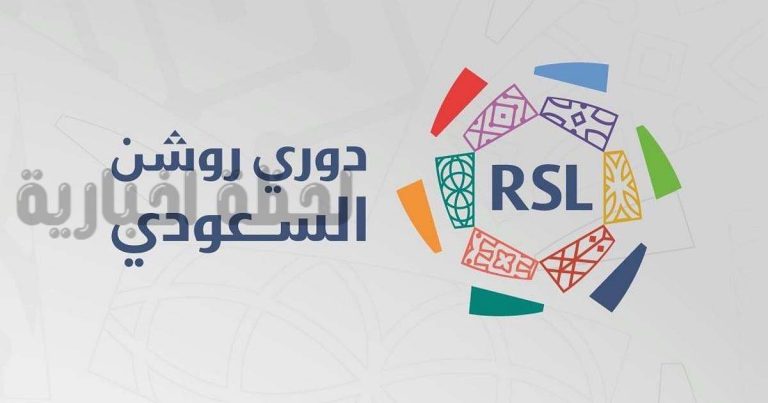 رسميًا | اقتناص جائزة الشهر في دوري روشن السعودي.. محترف الاتحاد الفائز!!
