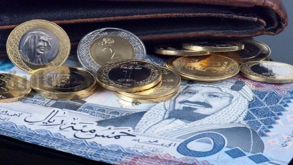 سعر الريال السعودي مقابل الجنيه