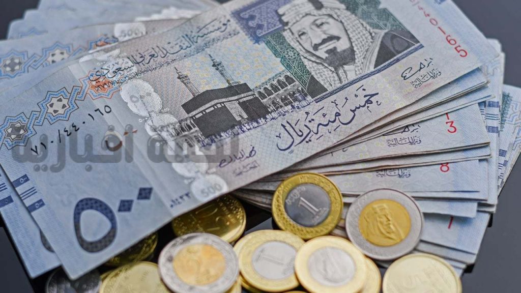 سعر الريال مقابل الجنيه المصري في ويسترن يونيون وبنك الراجحي.. قائمة بآخر تحديثات الأسعار المعلن عنها