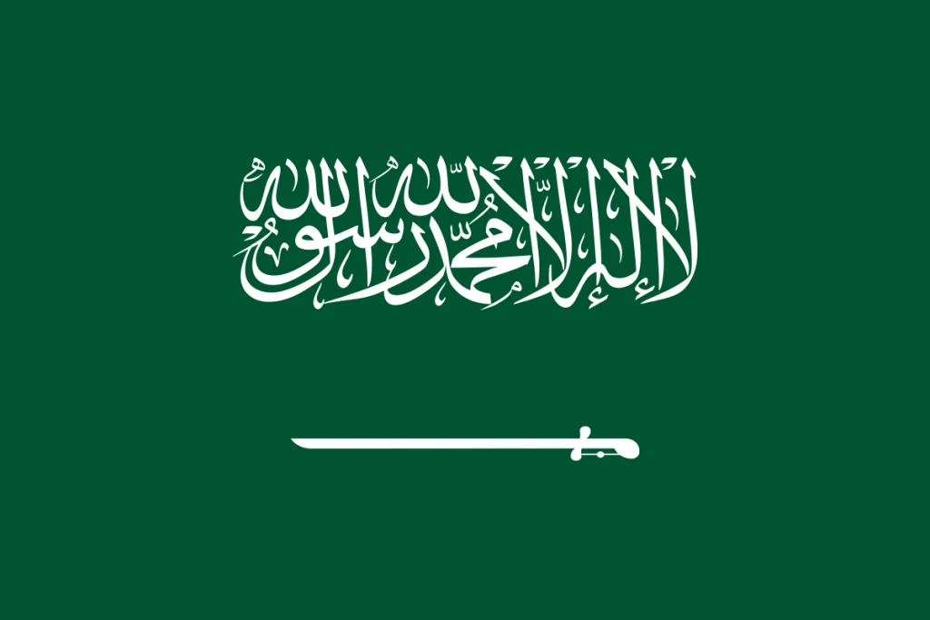 صدمة كبرى لأهالي السعودية