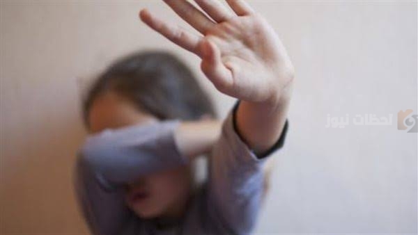 ضرب طفلة حضانة الغربية