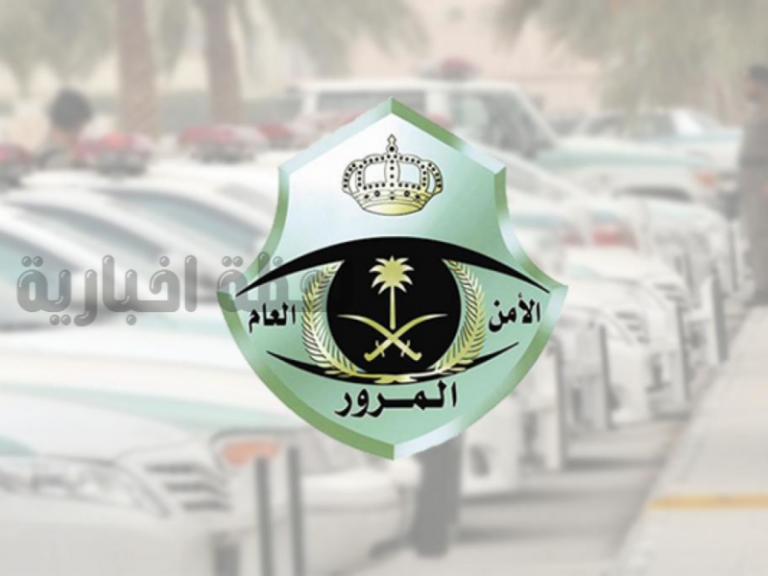 طريقة إصدار تفويض بقيادة مركبة 1447 والشروط المطلوبة في السعودية