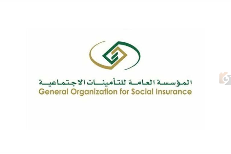 التأمينات الاجتماعية توضح موقف تسجيل المشتركين في حالة انتهاء الهوية الوطنية