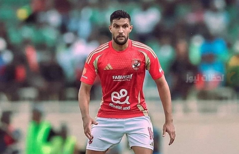 عطية الله