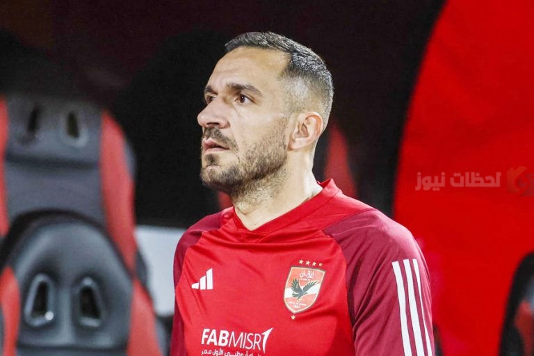 علي معلول يقترب من العودة للأهلي بعد التعافي من إصابة وتر أكيلس