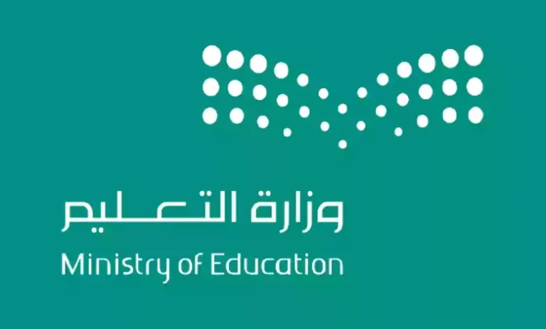 برنامج “فرص” | نقل المعلمين خارجيًا طوال العام لسد الاحتياجات التعليمية