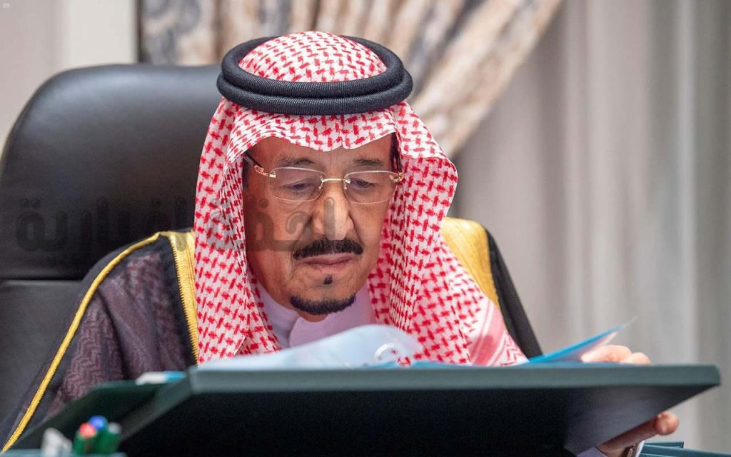 قيقة صرف بدل غلاء المعيشة مع راتب التقاعد والضمان