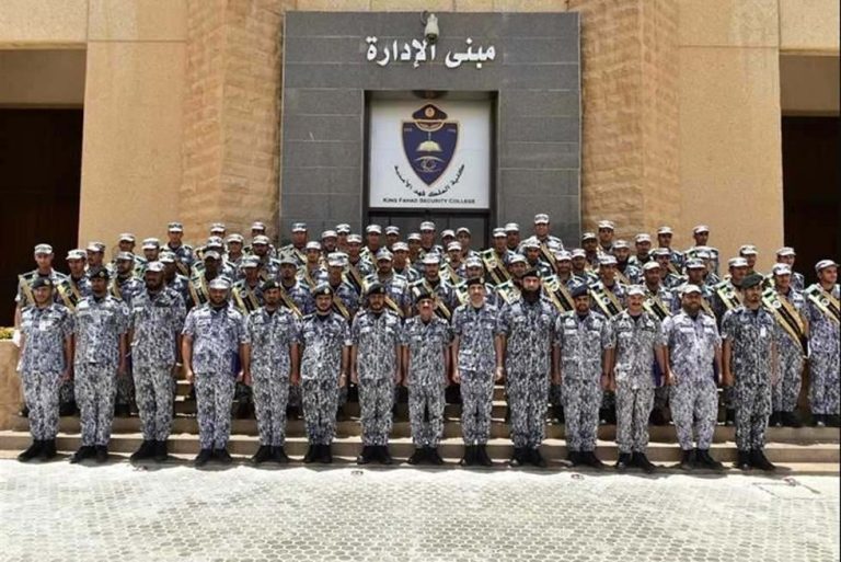 بعد نزولها | هل يمكن الاعتراض على نتيجة القبول لدورة الضباط الجامعيين في كلية الملك فهد؟