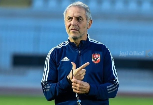 هدفنا كأس العالم!! كولر يتحدث عن مواجهة ستاد أبيدجان في افتتاح دوري الأبطال