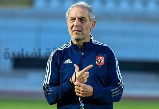 كولر يرفض ضم مدافعي فريق زد ويبحث عن حلول دفاعية جديدة للأهلي