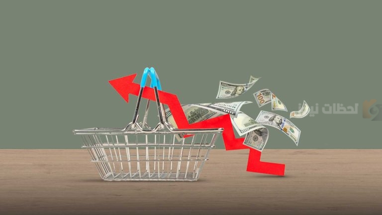 مؤشر أسعار المستهلكين غير ثابت بسبب التضخم السنوي الذي سجل 1.9 % في أكتوبر