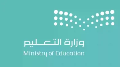 متي جدول الاجازات المطولة