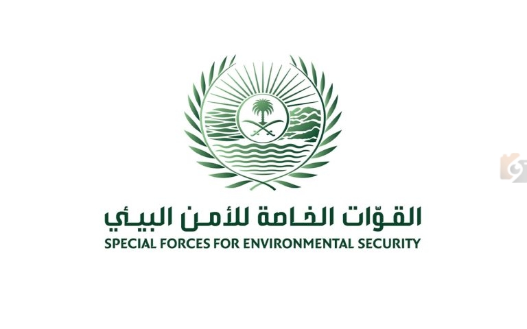 من بينها الرسم على الجدران!! عقوبات تصل إلى 20 ألف ريال على مخالفات البيئة في السعودية