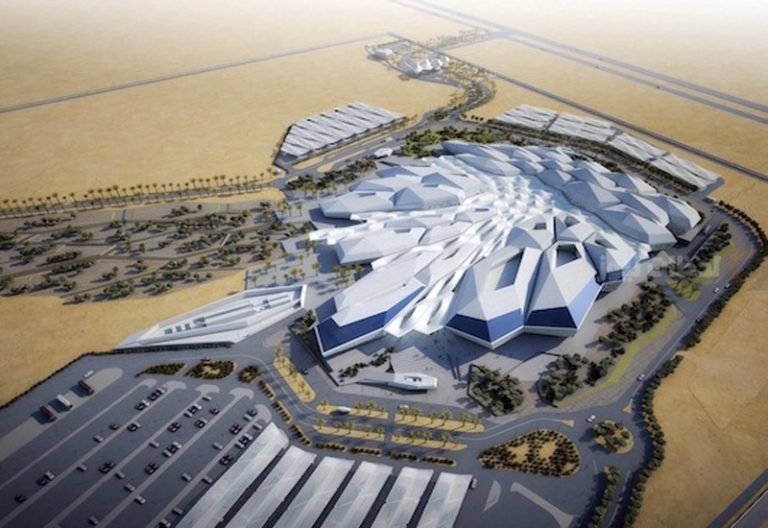 يعلن مركز الملك عبدالله للدراسات والبحوث البترولية عن برنامج التدريب التعاوني