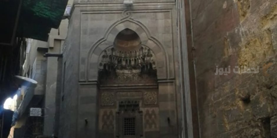 مسجد محمد سعيد