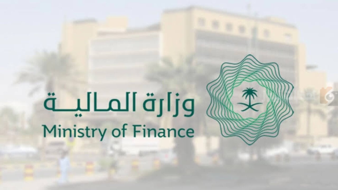 هل سيتم التبكير أو التأخير؟ مواعيد صرف رواتب شهر نوفمبر وديسمبر في السعودية 1447