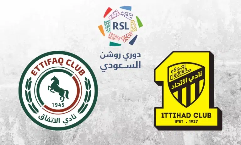 لقاء تأكيد الصدارة| موعد لقاء الاتحاد ضد الاتفاق والتشكيل المتوقع للفريقين