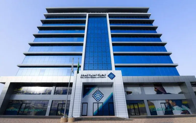 لتحسين القطاع العقاري.. هيئة العقار السعودية تصدر أكثر من 300 ألف صك للتسجيل العيني