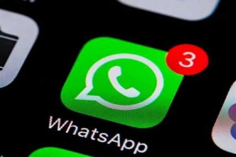 واتساب يطلق تحديثات جديدة تتيح إضافة الأصدقاء بدون رقم هاتف وتلقي الرسائل من منصات أخرى