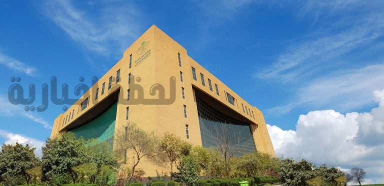 بعد إعلان وزارة الإسكان… تعرف على اشتراطات العمل في مغاسل الملابس والمفروشات بالسعودية