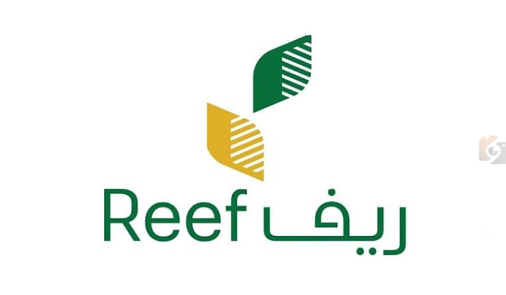 وزارة البيئة