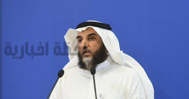وكيل الصحة السعودي