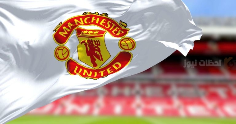 يونايتد يبحث عن لاعب ينقذ الفريق | بطل الدوري الإيطالي يقع تحت تلسكوب الشياطين الحمر